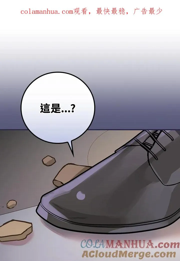 第33话0
