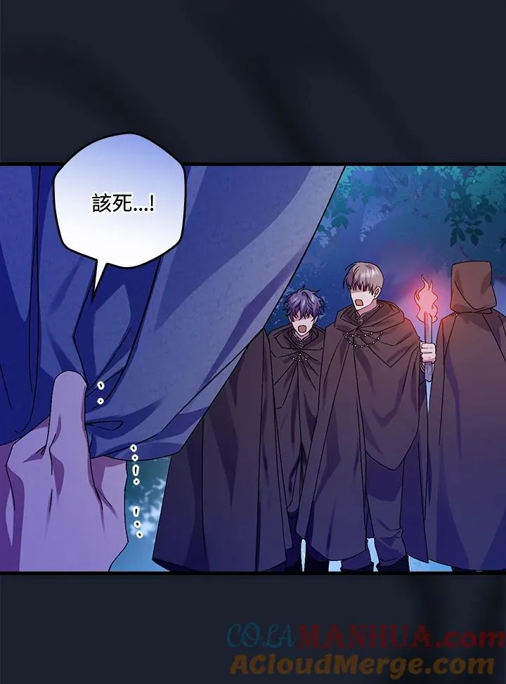 第43话80
