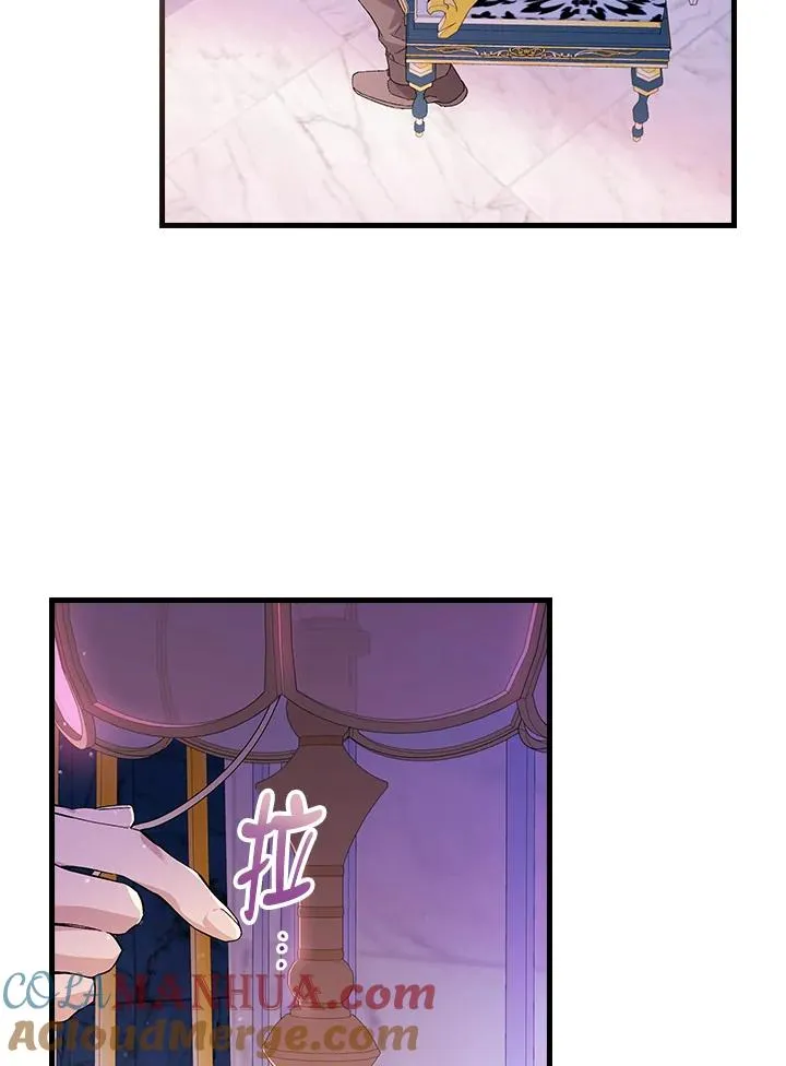 第50话44