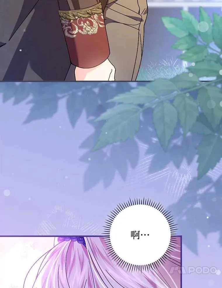 102.最后的机会42
