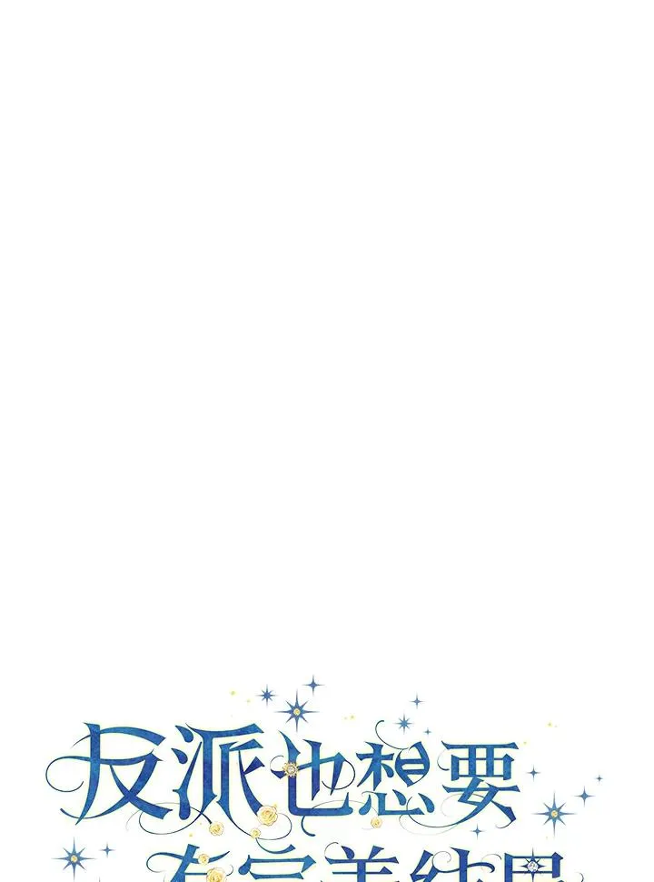 第46话5