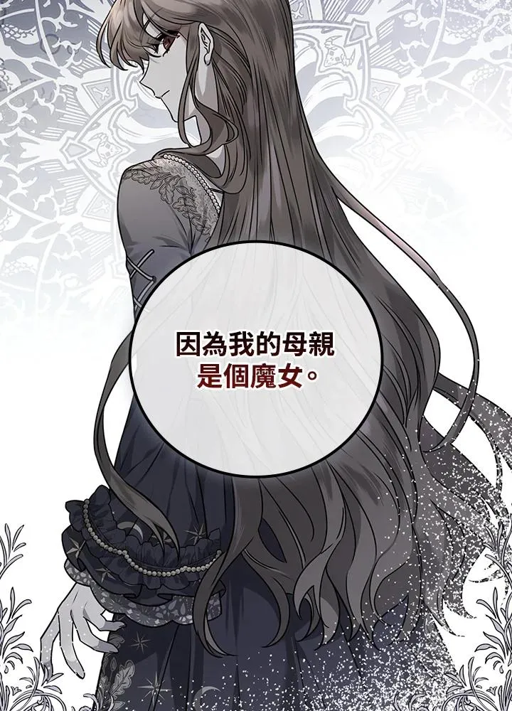 第12话89