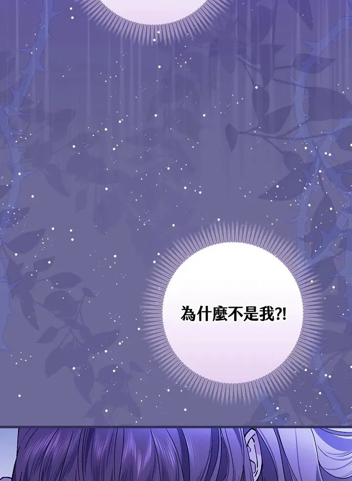 第36话111