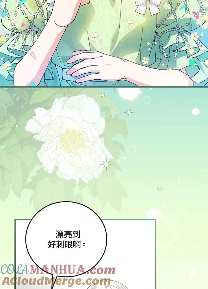 第64话112