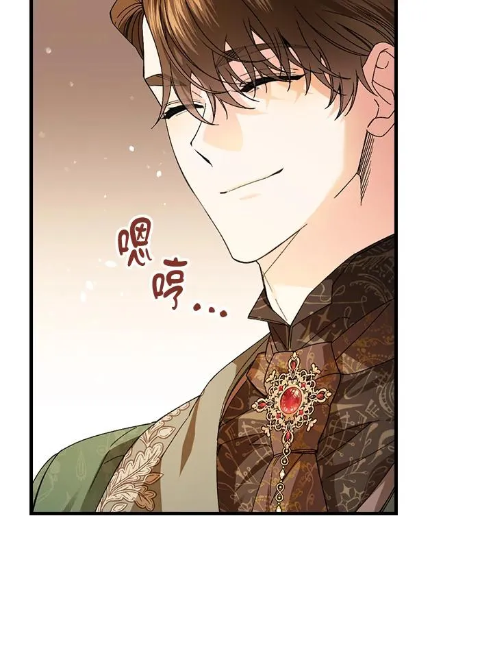 第64话87