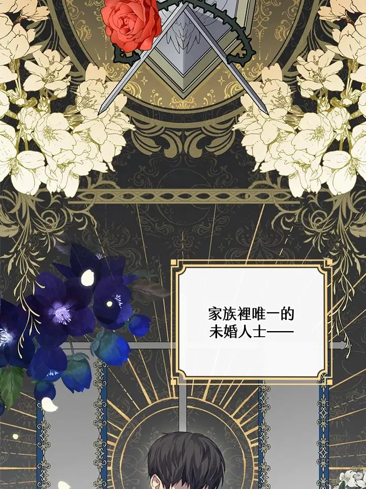 第4话15