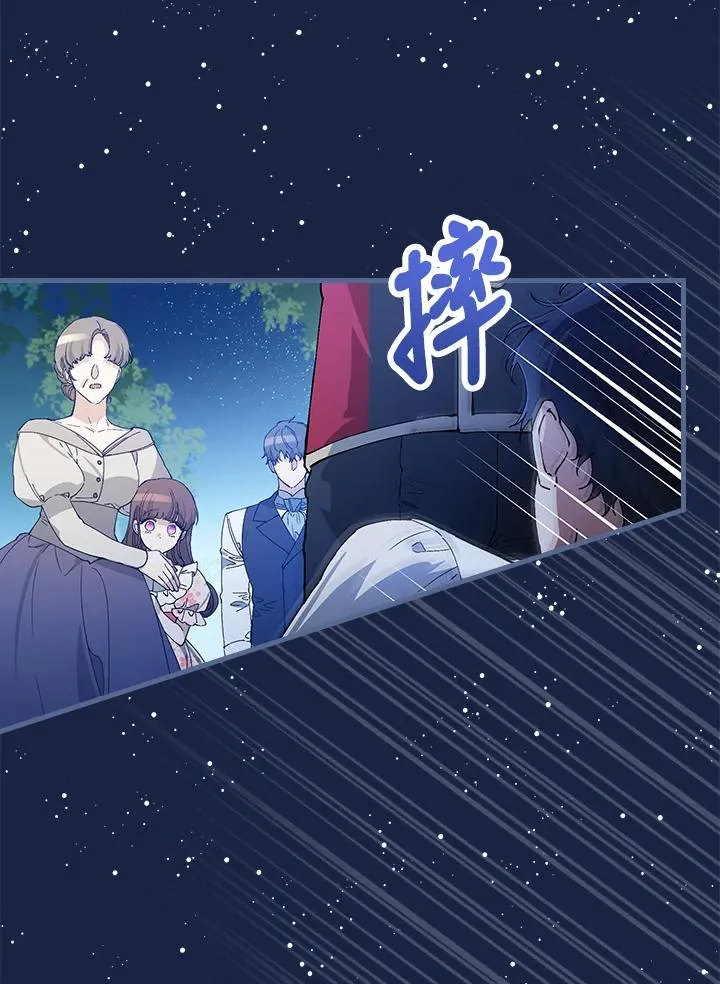 第36话117