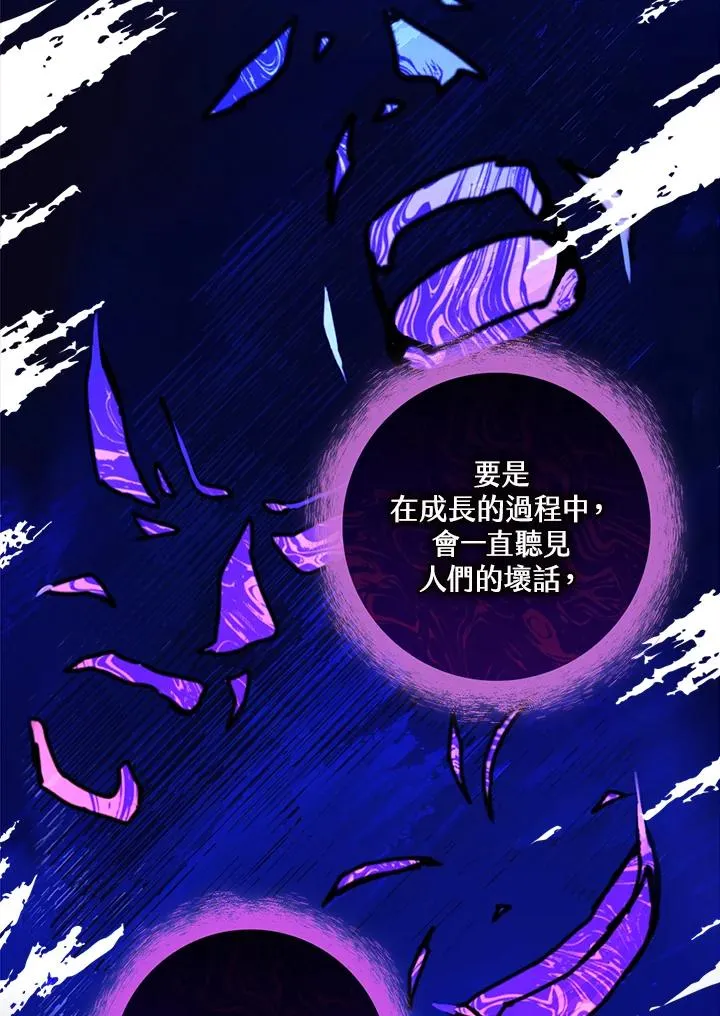 第4话58
