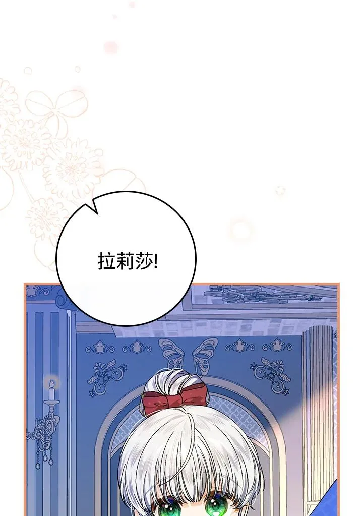 第35话127