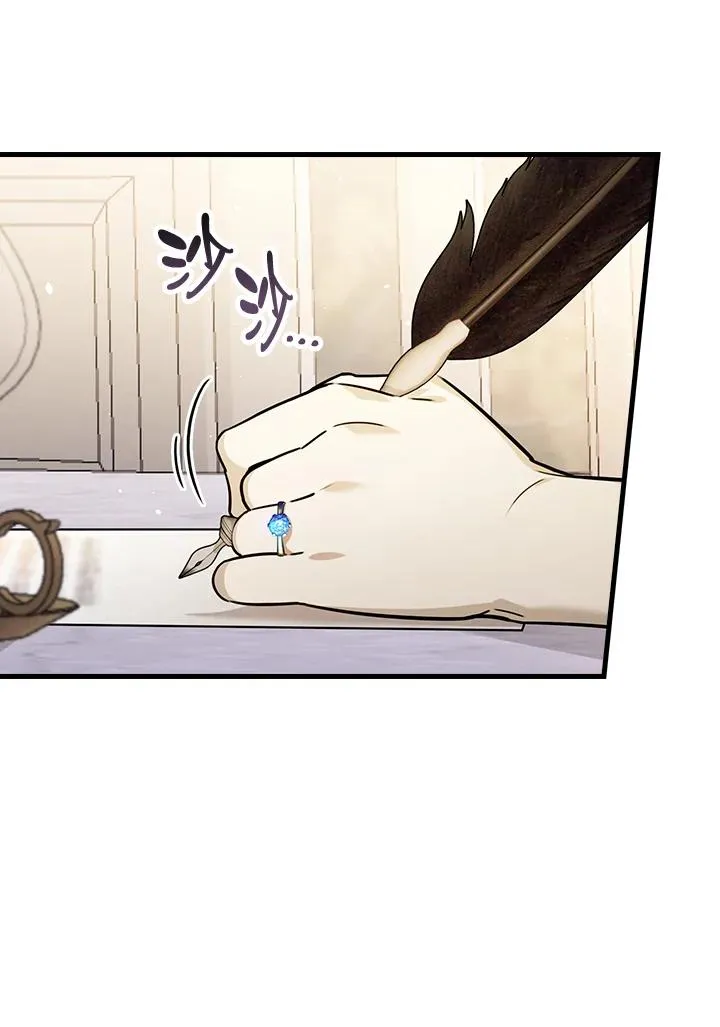 第14话25