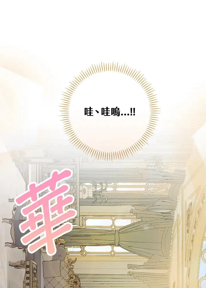 第28话47