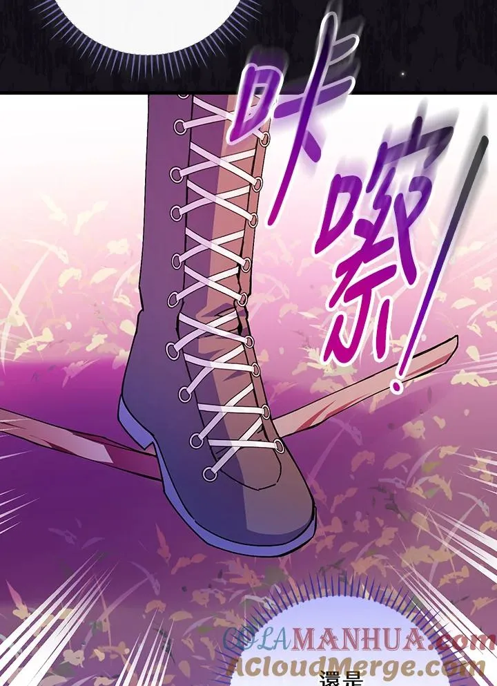 第68话64