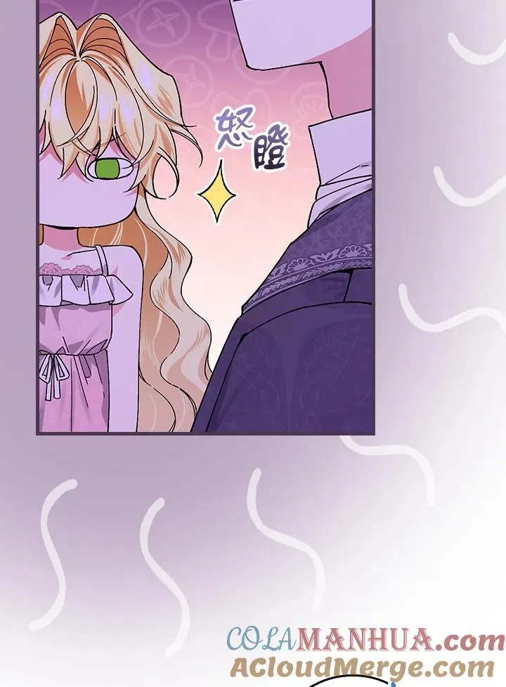 第48话45