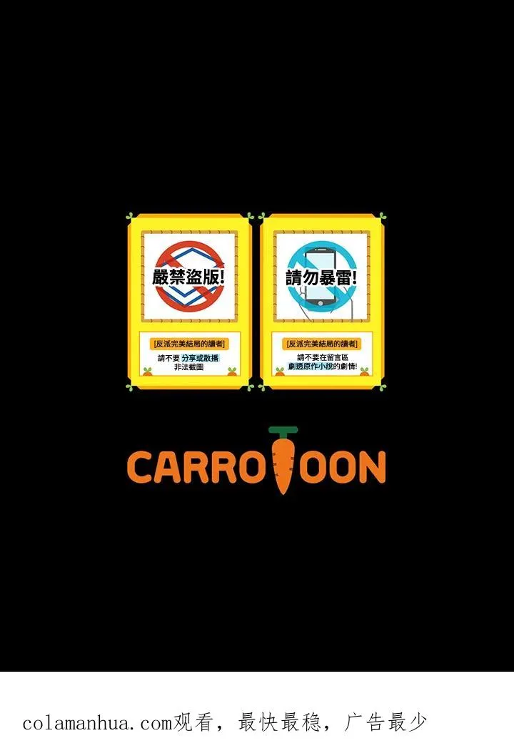 第39话103