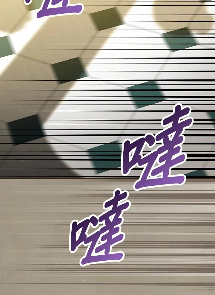 第32话61