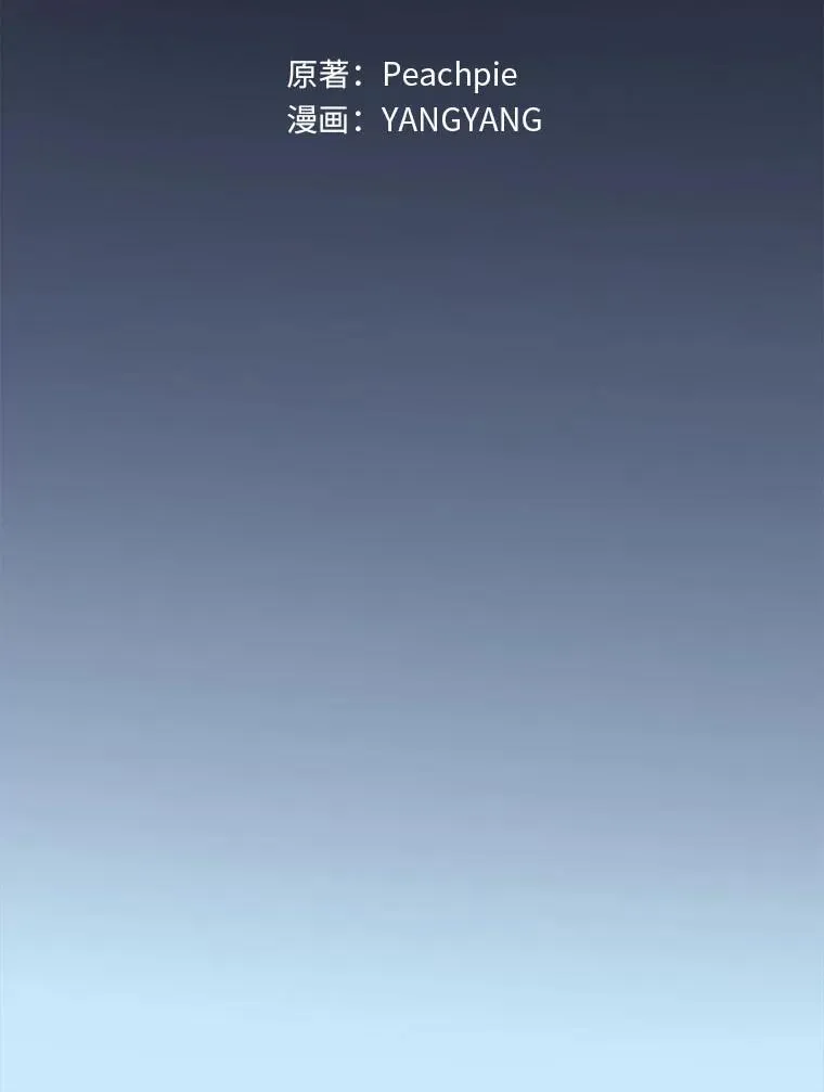 99.最后的挣扎25