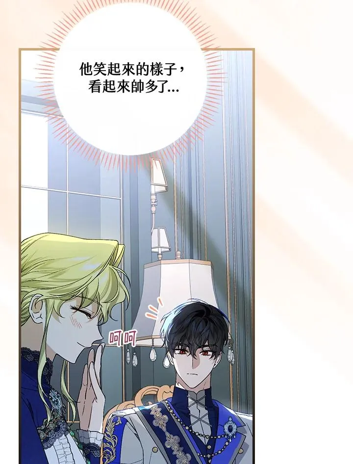 第36话19