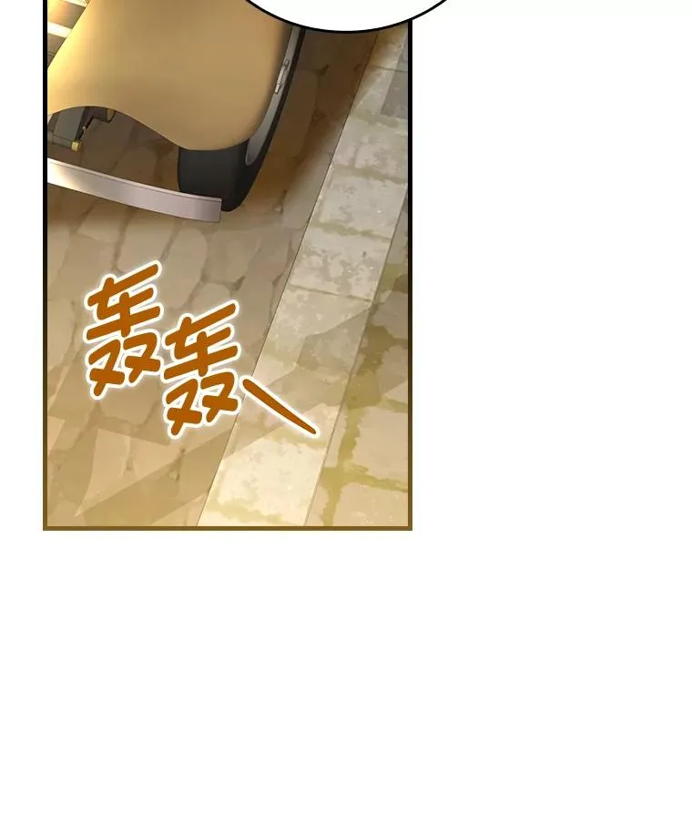 94.反杀1