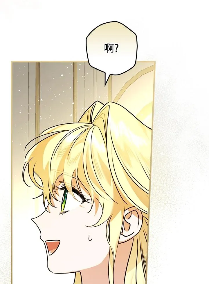 第26话1