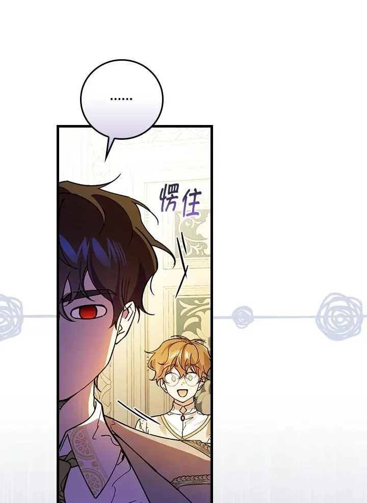 第31话98