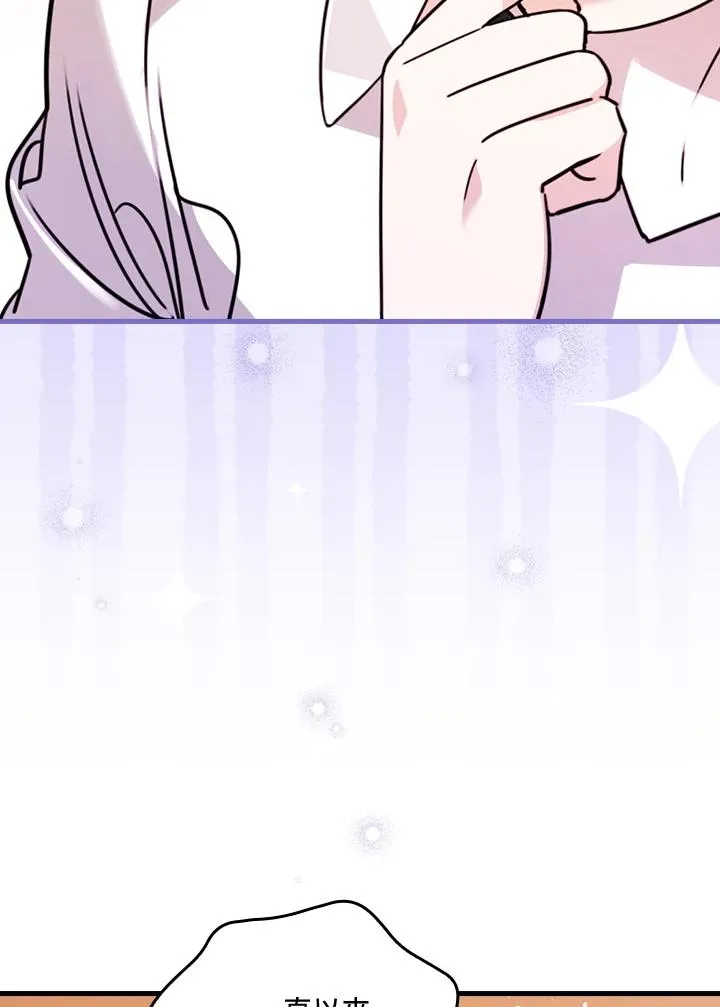 第24话77