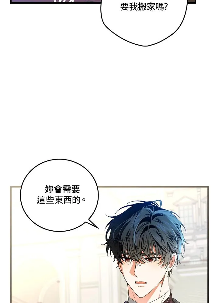 第65话102