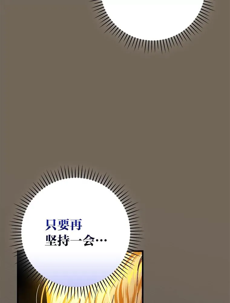 95.对峙55