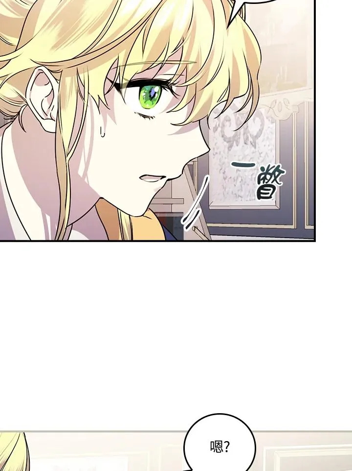 第9话47