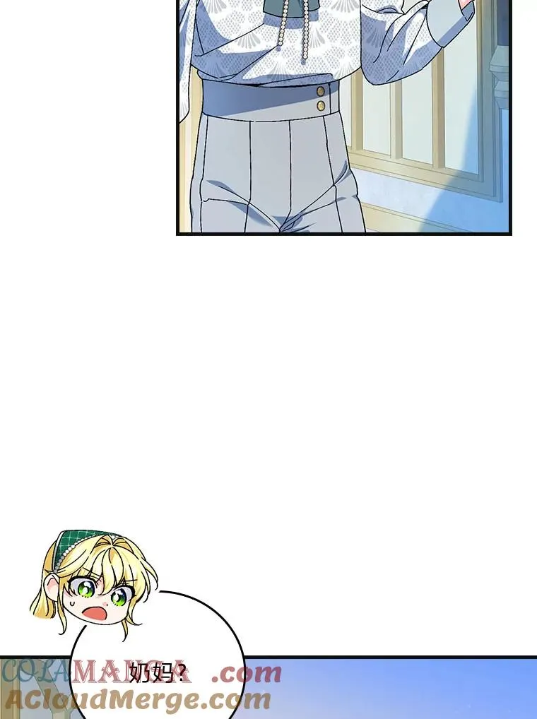 98.反击28