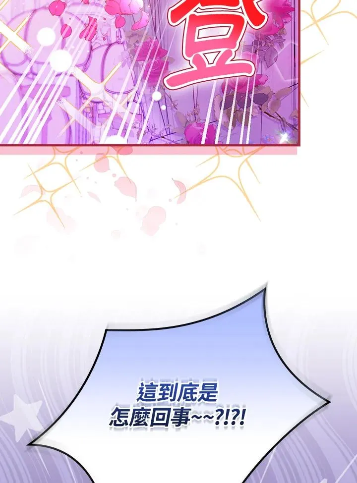 第48话28