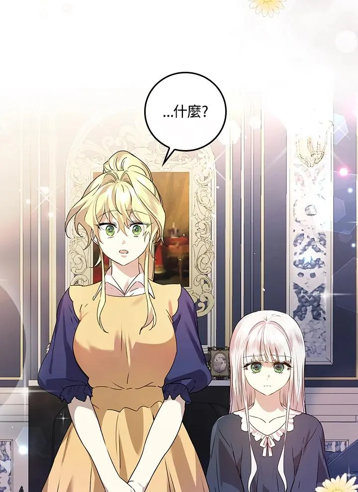 第9话115