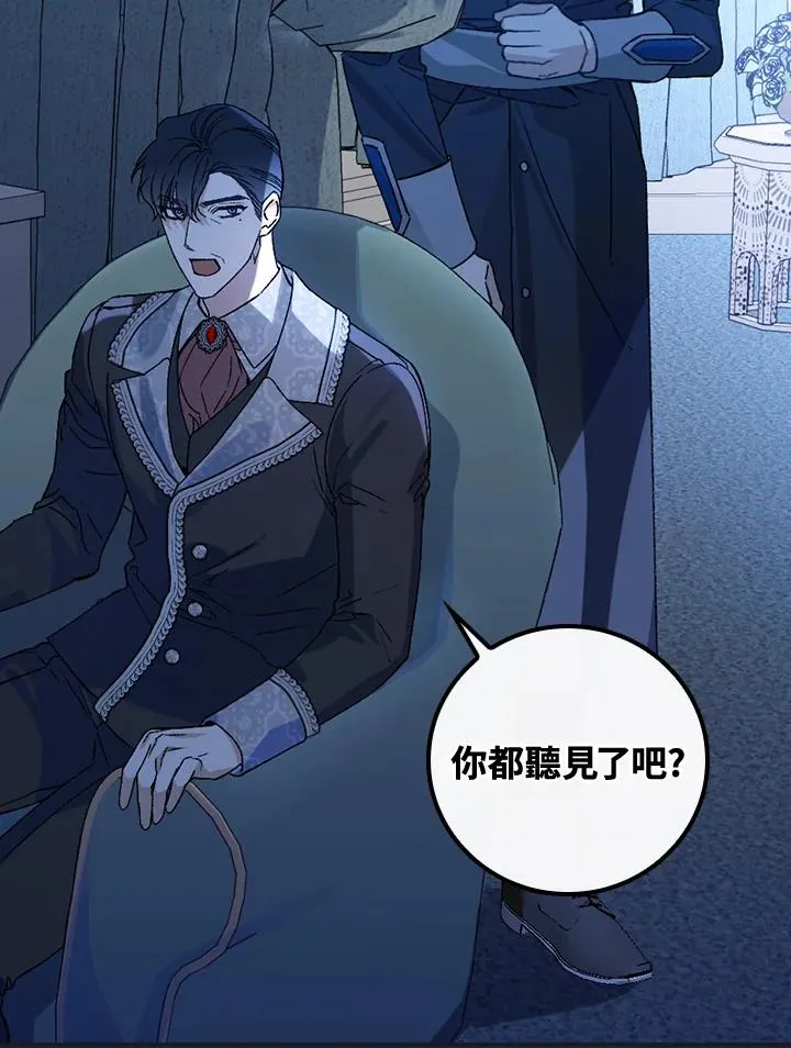 第35话39