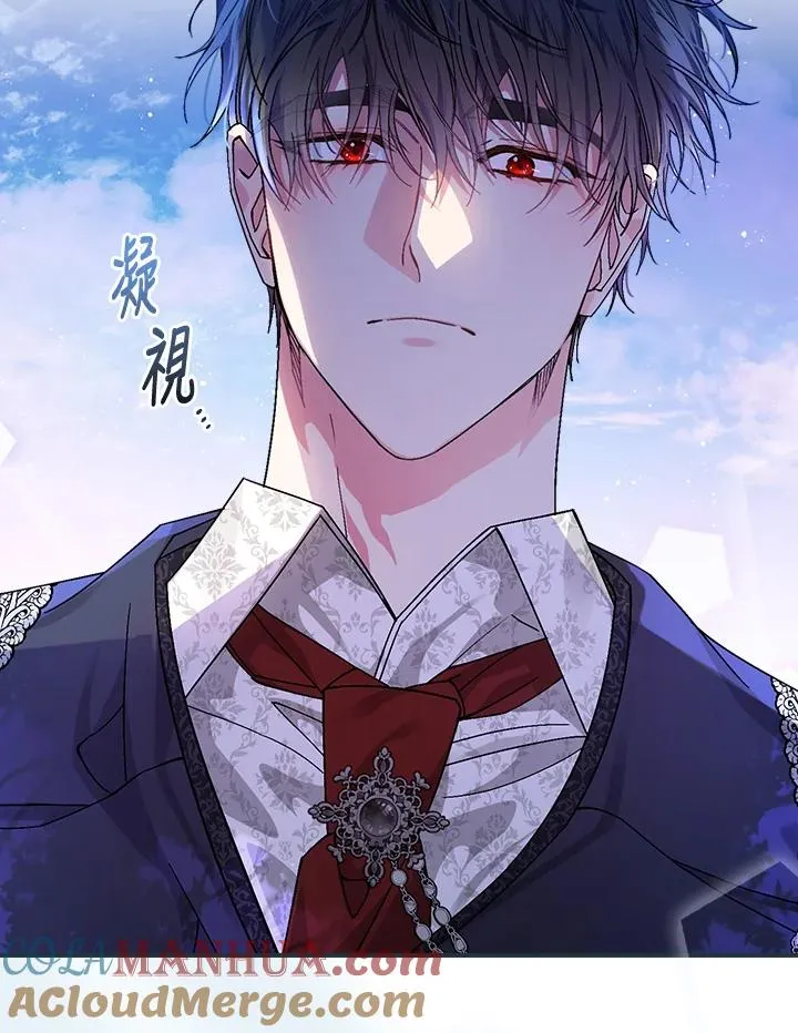第45话44