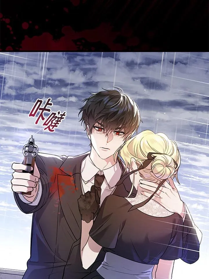 第19话97