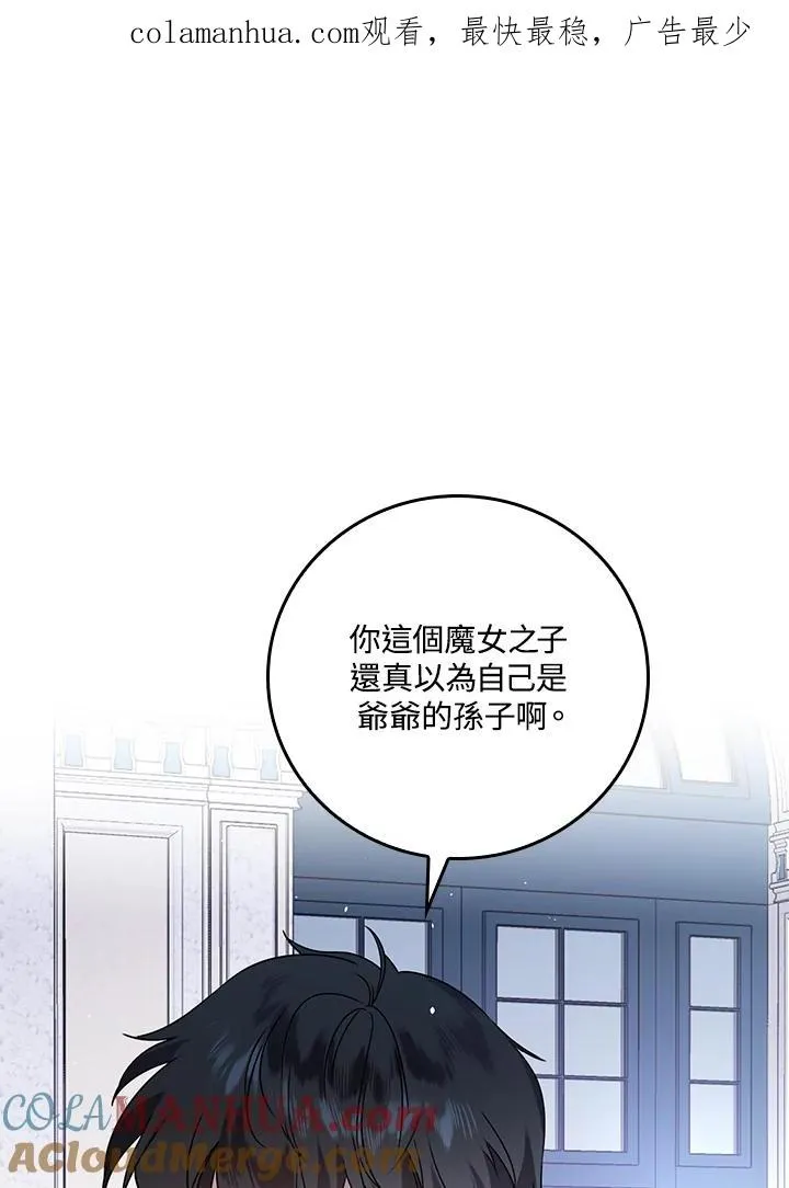 第11话0
