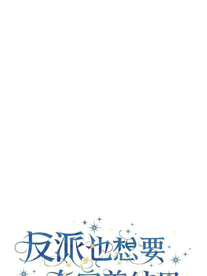 第56话14