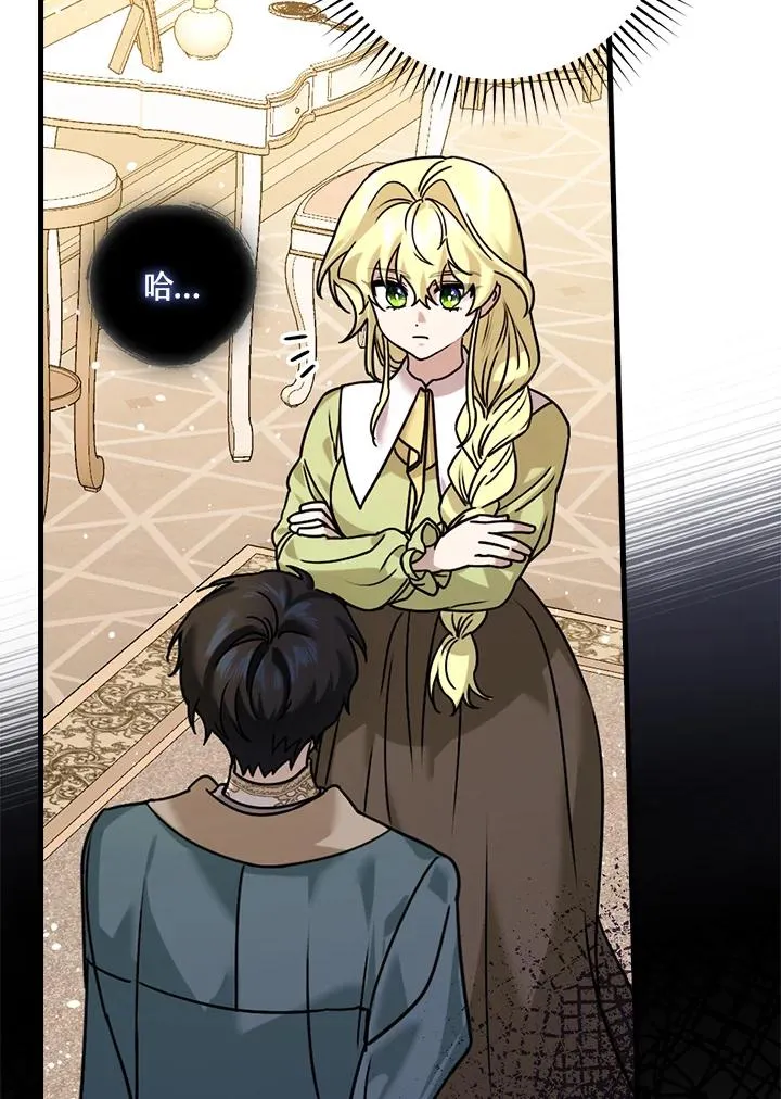 第15话38