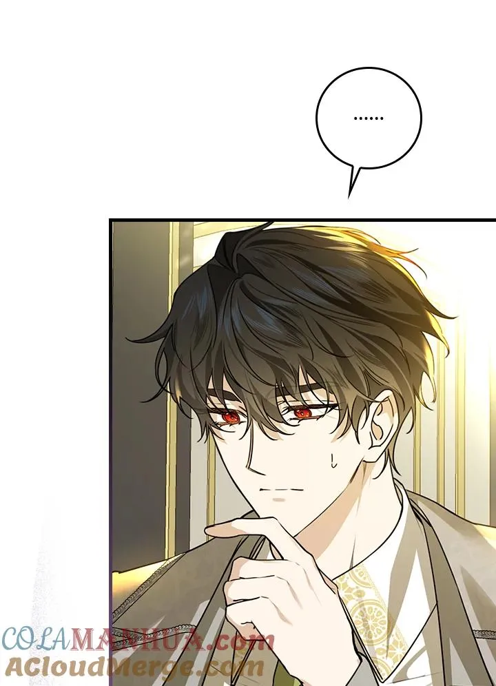 第31话76