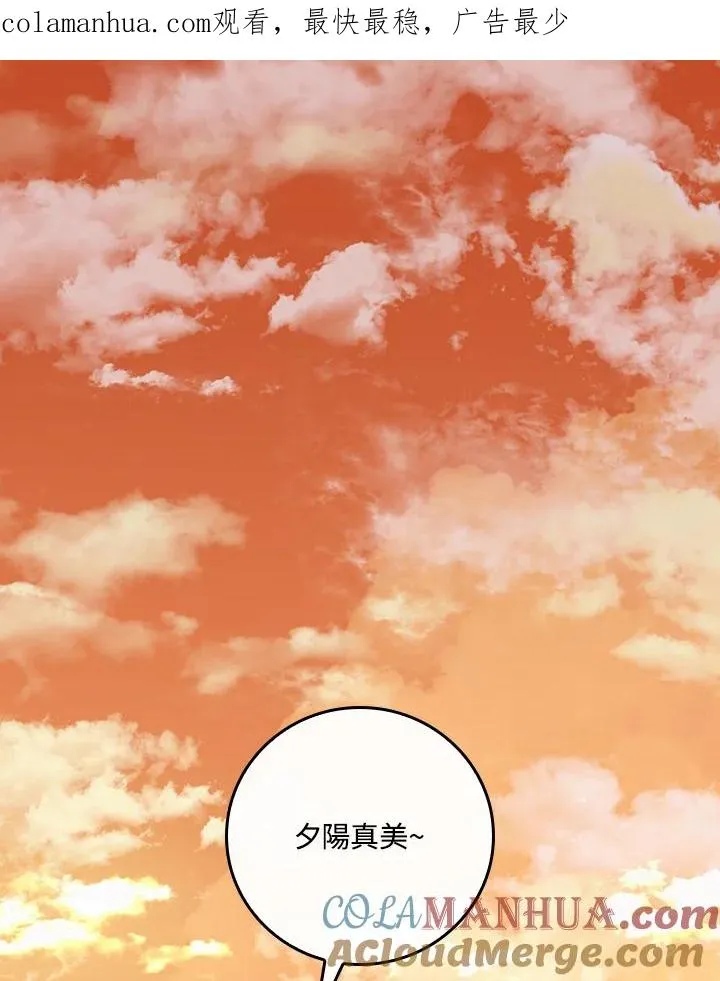 第24话0