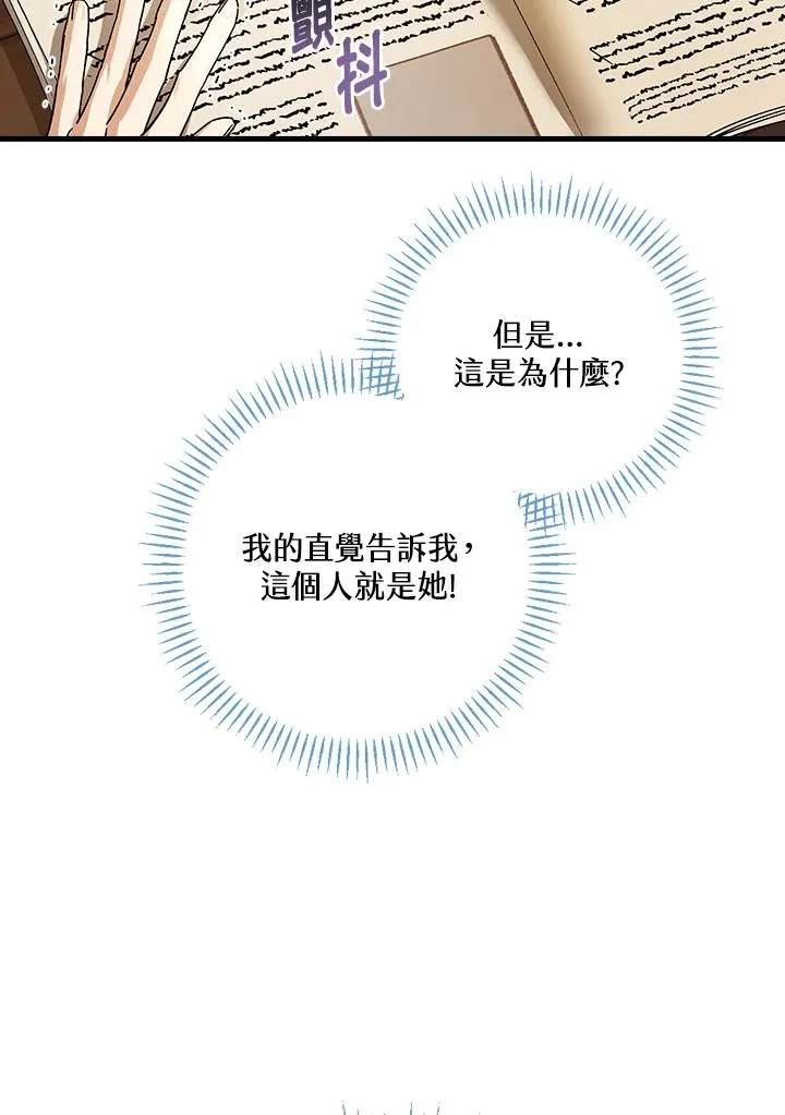 第34话1