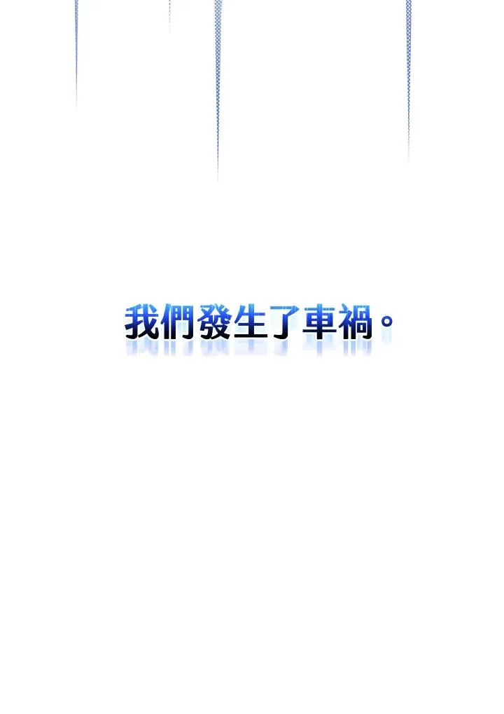 第1话25