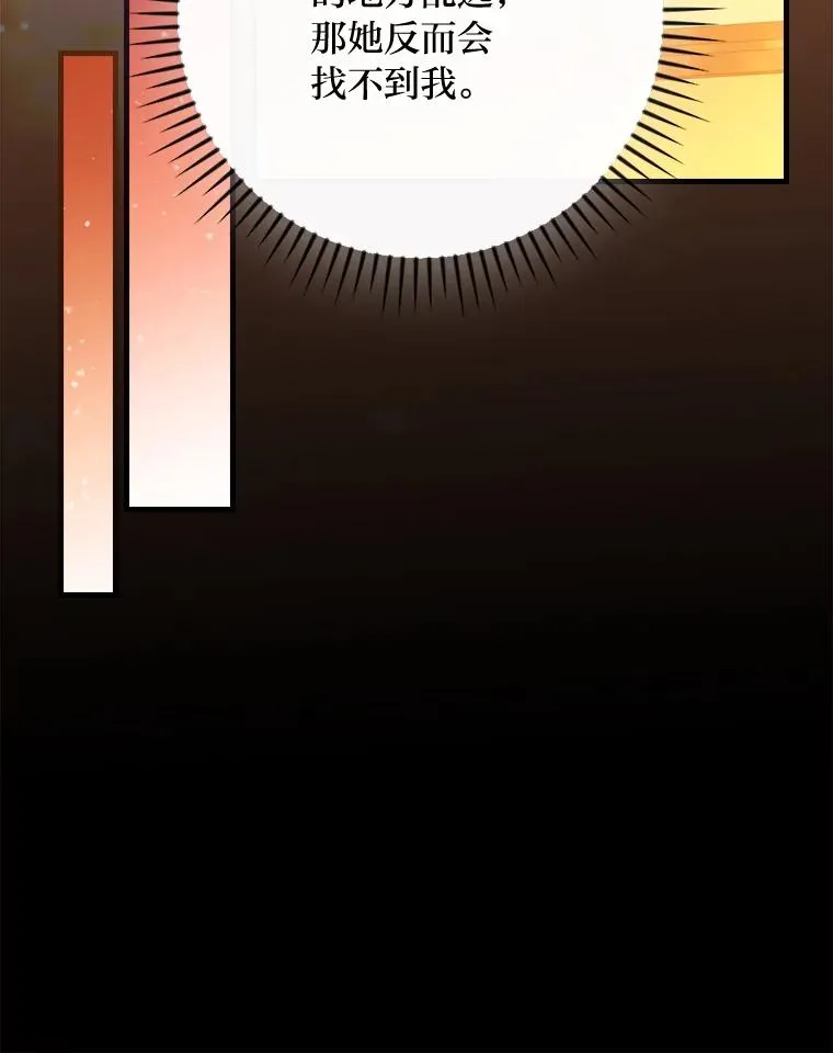 95.对峙47