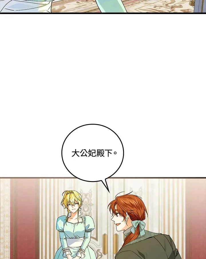 第63话113