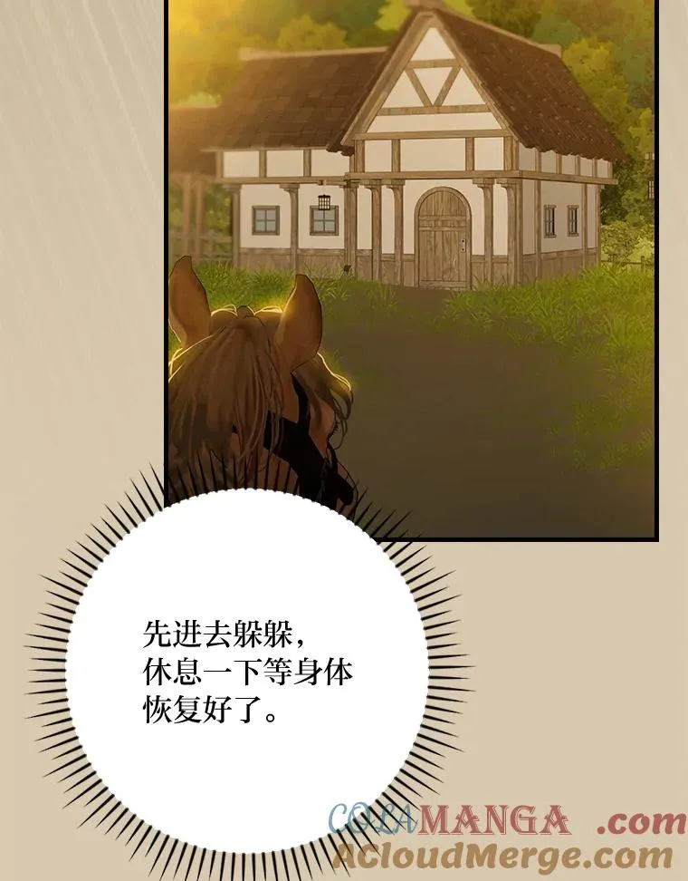 95.对峙18