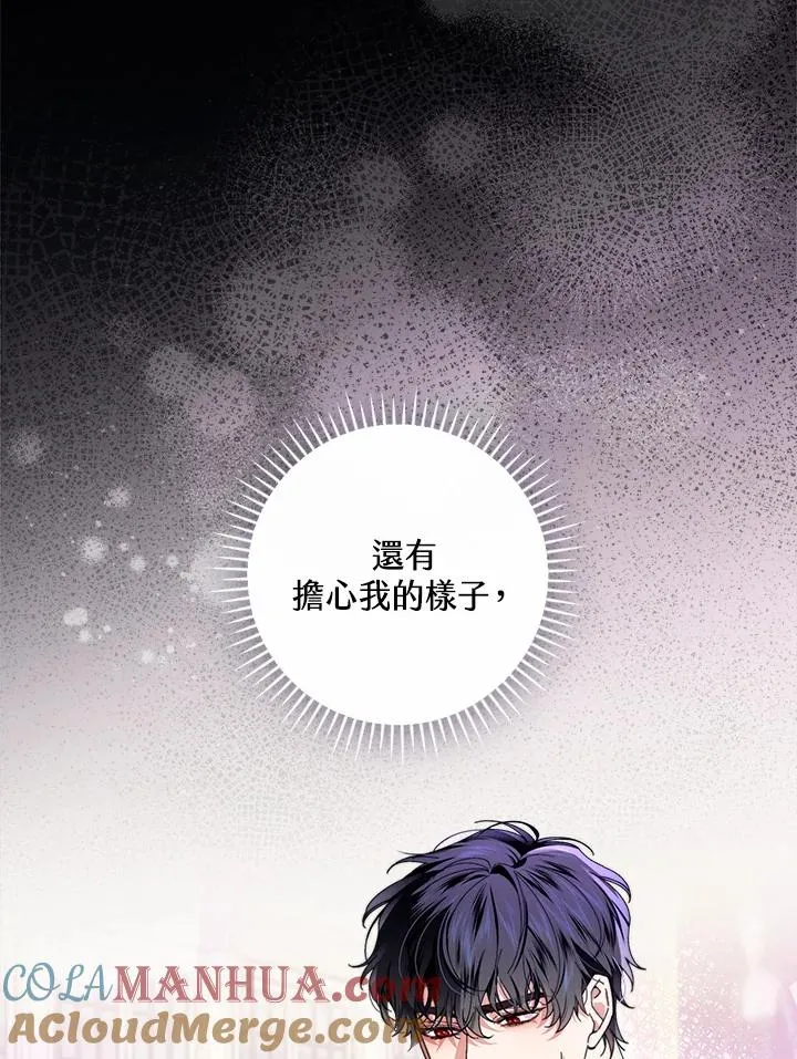 第78话28