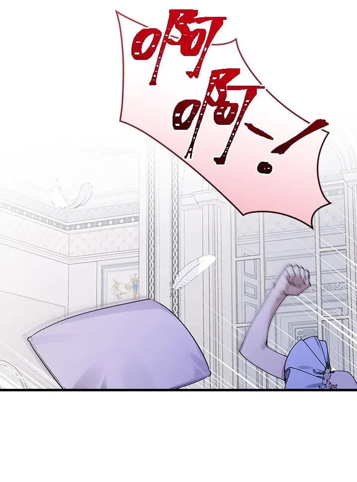 第36话105
