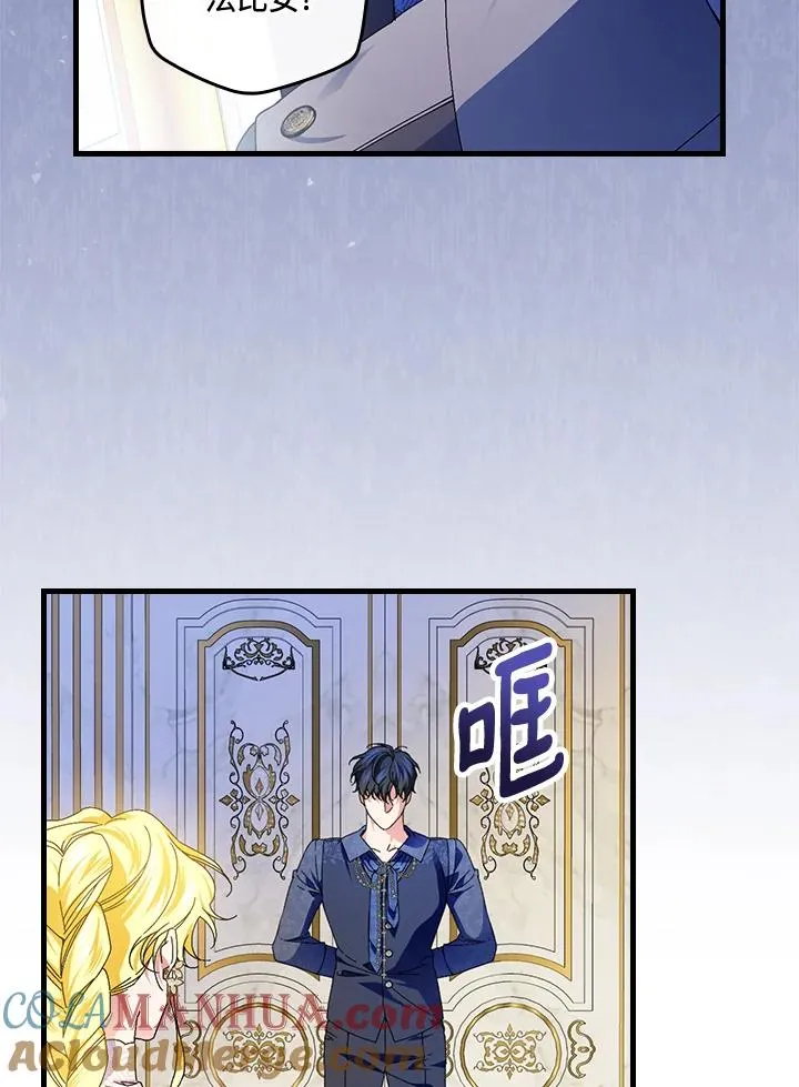 第75话68