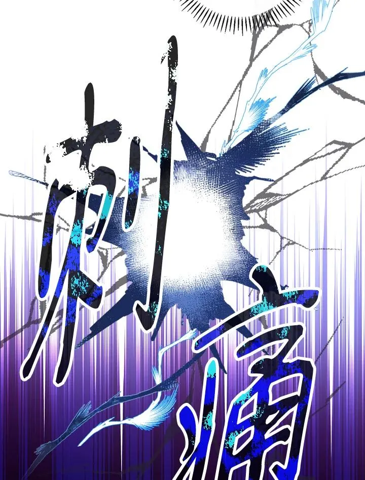 第1话31