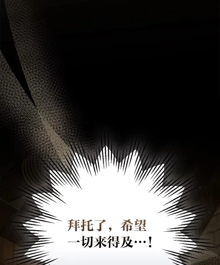 94.反杀6