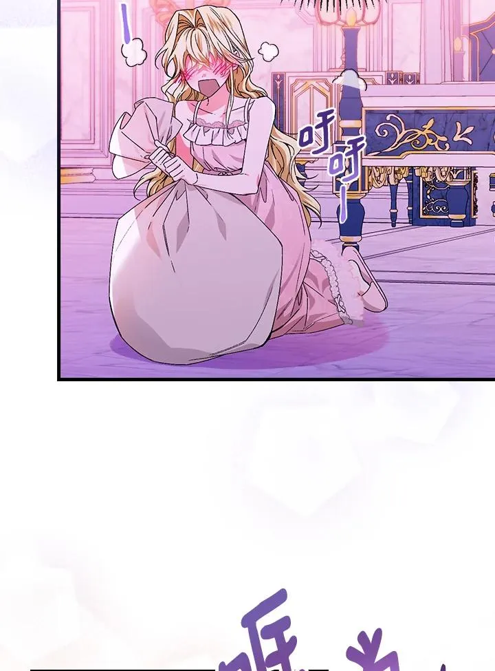 第48话31